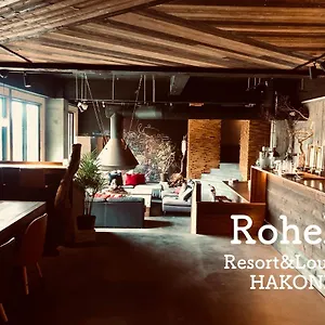 *** Hotel Rohen Ashinoko Japón
