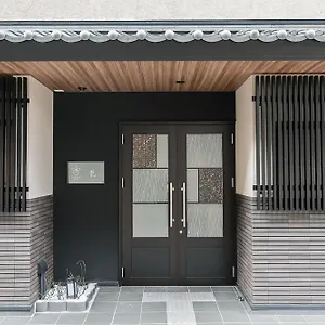 アパートホテル Sakura 龍, 京都市