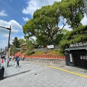 柚子屋旅馆 京都