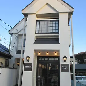 ** Bed and breakfast Jemsty Ashinoko Japón