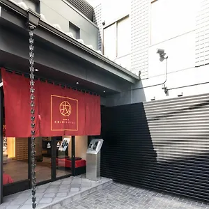 Namba Ebisu Hotel Ōsaka