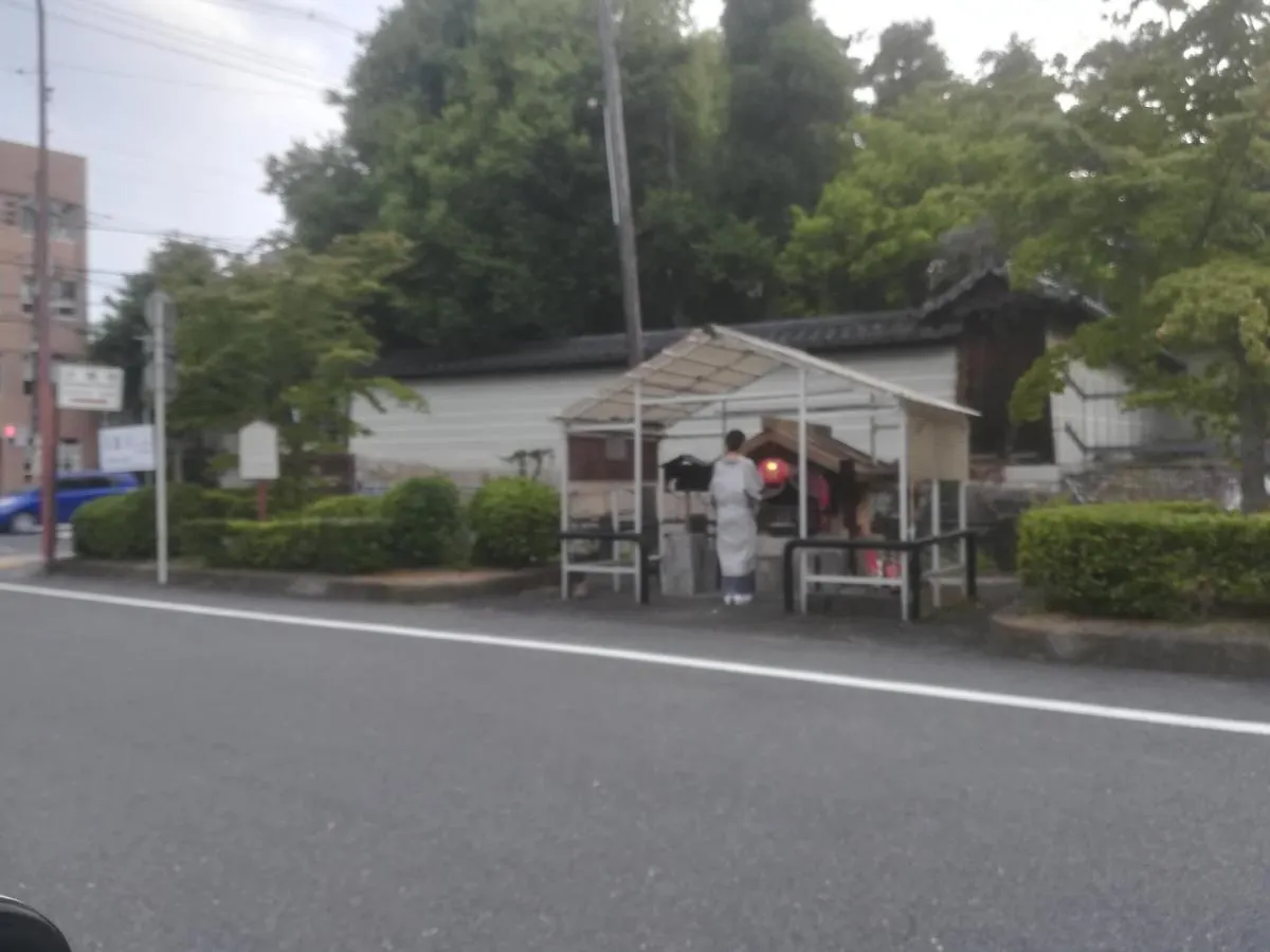 Ez Guest House Kyoto 0*,  Japan