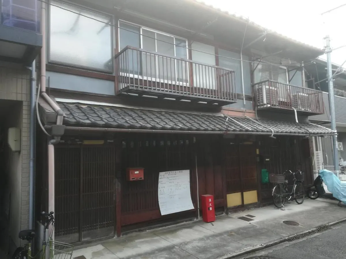 Hostel Ez Guest House Kyoto