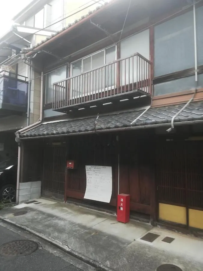 Ez Guest House Kyoto