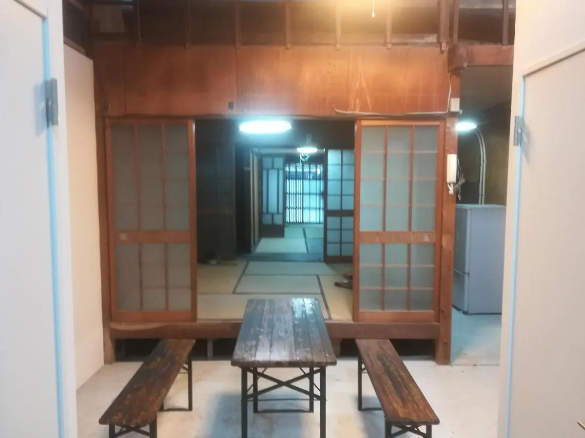 Ez Guest House Kioto 0*,  Japón