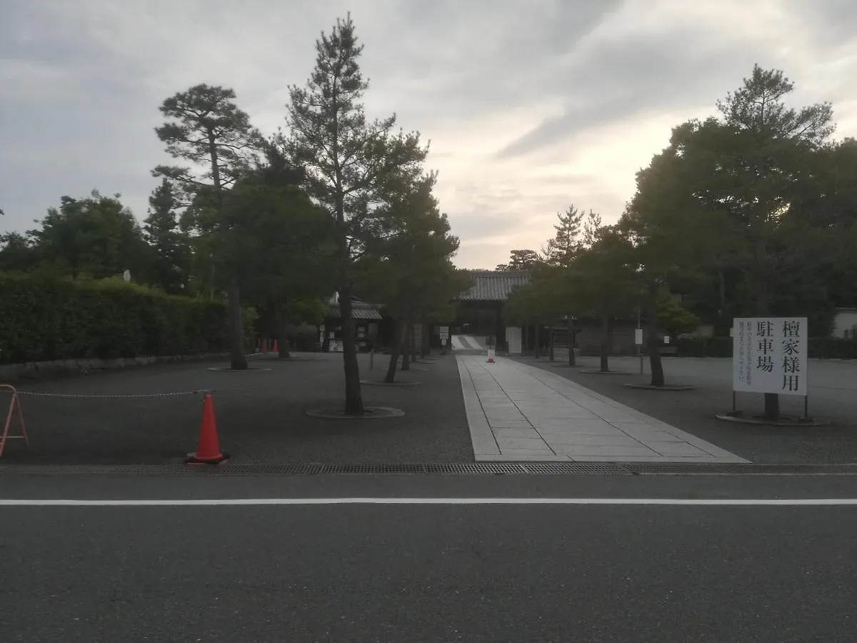 Hostal Ez Guest House Kioto Japón