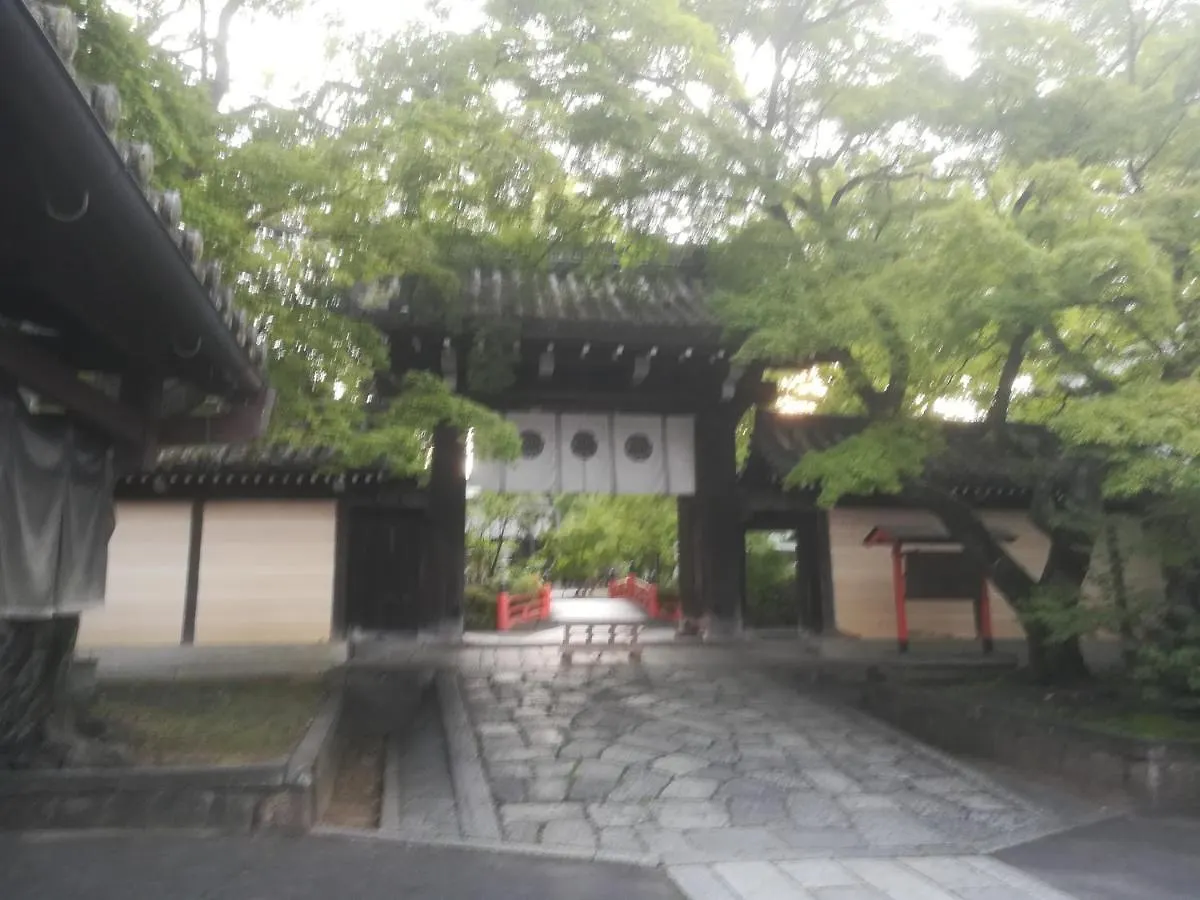 Ez Guest House Kioto 0*,