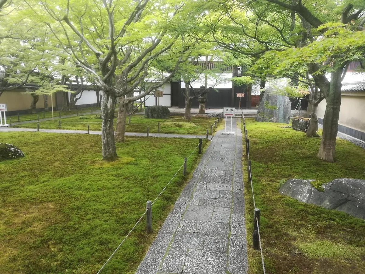 Ez Guest House Kioto Hostal