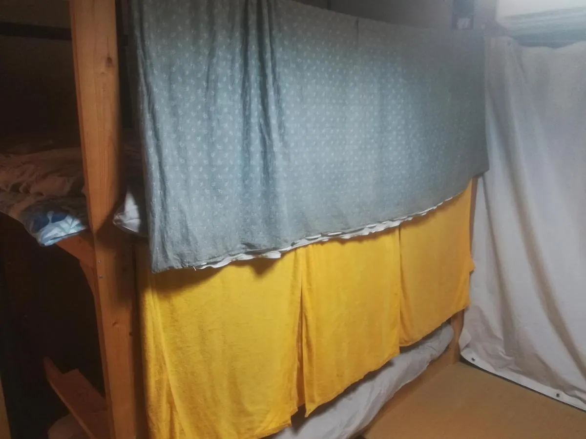 Ez Guest House Κιότο Ιαπωνία