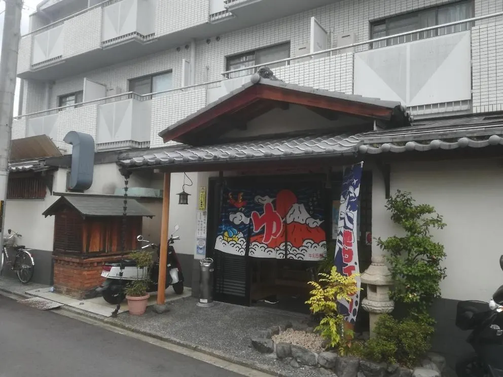 Ez Guest House Kioto Hostal