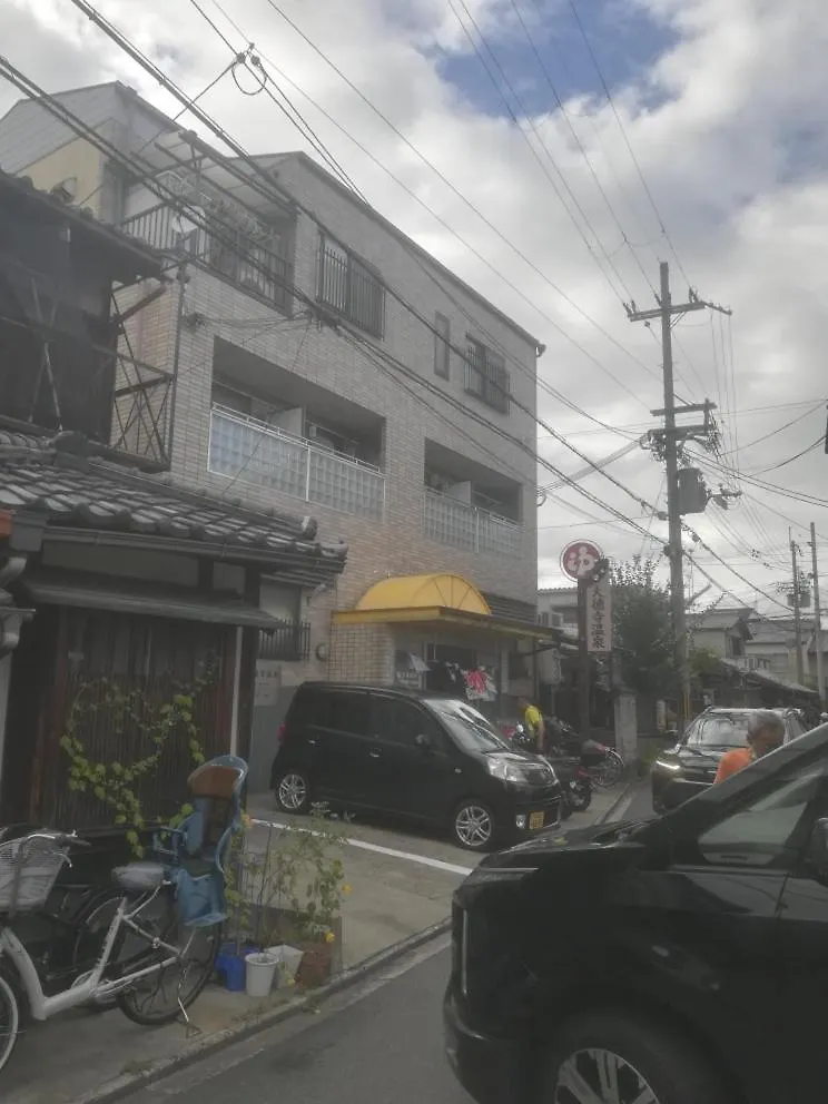 Hostal Ez Guest House Kioto